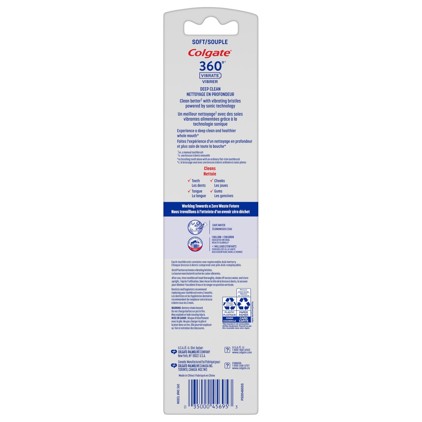Colgate 360 Vibrate Deep Clean Battery Operated Toothbrush Pack, Disposable Electric Toothbrush with 1 AAA Battery Included, Whole Mouth Clean, 2 Pack