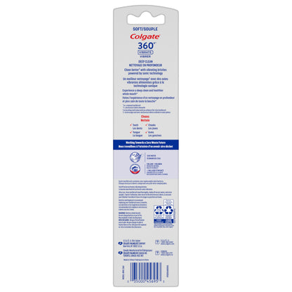 Colgate 360 Vibrate Deep Clean Battery Operated Toothbrush Pack, Disposable Electric Toothbrush with 1 AAA Battery Included, Whole Mouth Clean, 2 Pack