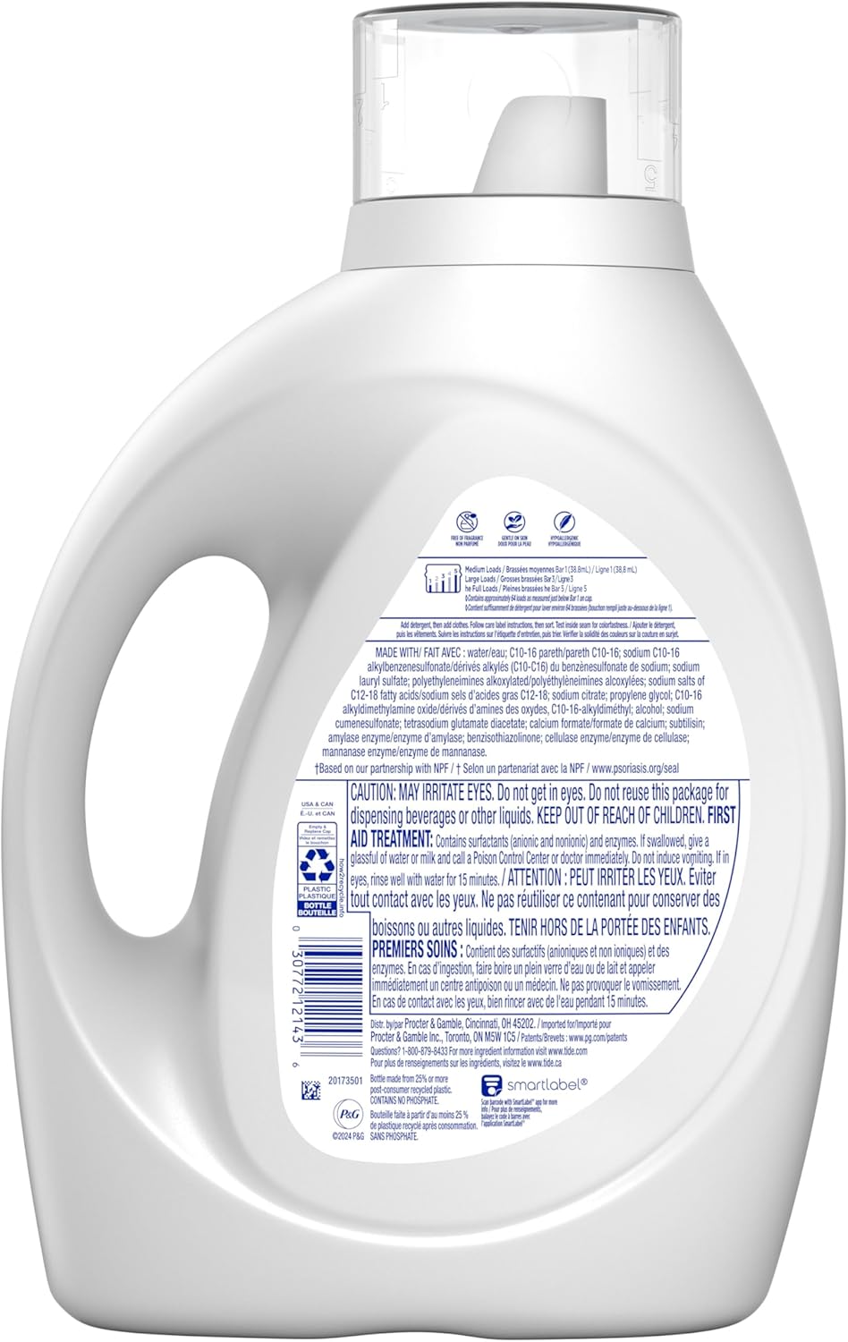 Tide Free & Gentle Liquid Laundry Detergent, 84 fl oz, 64 Loads, HE Compatible